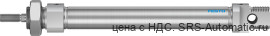Festo DSNU-20-125-PPS-A Пневмоцилиндр - Festo DSNU-20-125-PPS-A Пневмоцилиндр