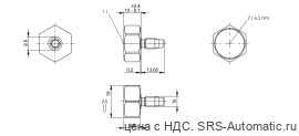 Транспондер RFID Balluff BIS M-143-02/A-T6-SA3 - Транспондер RFID Balluff BIS M-143-02/A-T6-SA3