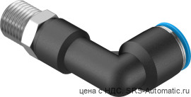 Festo QSLL-1/4-10 Штуцер - Festo QSLL-1/4-10 Штуцер
