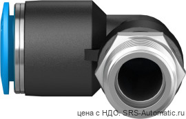 Festo QSLL-1/4-10 Штуцер - Festo QSLL-1/4-10 Штуцер