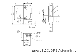 Оптический датчик Balluff BOS 5K-PU-LR10-S75 - Оптический датчик Balluff BOS 5K-PU-LR10-S75