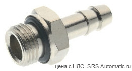 Адаптер шланговый, с нар. Резьбой (параллельная) и уплотнительным кольцом 03044 00 020 - Адаптер шланговый, с нар. Резьбой (параллельная) и уплотнительным кольцом 03044 00 020