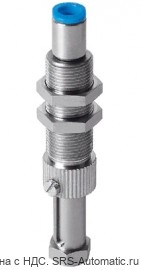 Festo ESH-HCL-4-QS Держатель - Festo ESH-HCL-4-QS Держатель