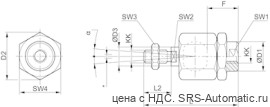 Aventics Компенсирующая муфта, сферическая, Cерия PM5 – 1826409007 - Aventics Компенсирующая муфта, сферическая, Cерия PM5 – 1826409007