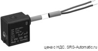 Aventics Датчик, Cерия SN2 – R412004848