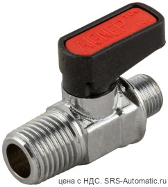 Кран шаровой муфтовый с резьбой g iso 228 aignep 06330 00 006 - Кран шаровой муфтовый с резьбой g iso 228 aignep 06330 00 006