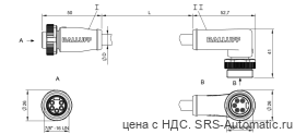 Соединительный кабель Balluff BCC A315-A325-30-330-VS85N5-060 - Соединительный кабель Balluff BCC A315-A325-30-330-VS85N5-060