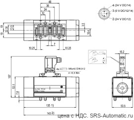 Aventics 5/2-пневмораспределитель, Cерия IS12, размер 2 – 0820025302 - Aventics 5/2-пневмораспределитель, Cерия IS12, размер 2 – 0820025302