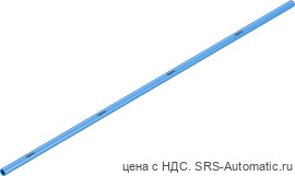 Festo PUN-V0-4X1-BL-C Шланг - Festo PUN-V0-4X1-BL-C Шланг