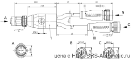 Y-образный распределитель Balluff BCC M413-M415-M415-U2096-003/010 - Y-образный распределитель Balluff BCC M413-M415-M415-U2096-003/010