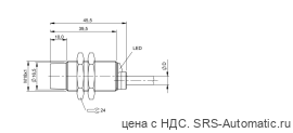 Индуктивный датчик Balluff BES 516-361-E4-Y-02 - Индуктивный датчик Balluff BES 516-361-E4-Y-02