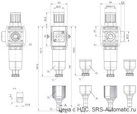 Aventics Регулирующий клапан с фильтром, Cерия AS1-FRE – R412014651 - Aventics Регулирующий клапан с фильтром, Cерия AS1-FRE – R412014651