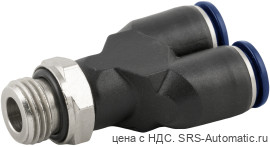 Адаптер поворотный y-образный с наружной резьбой (параллельная) aignep 85325 00 002 - Адаптер поворотный y-образный с наружной резьбой (параллельная) aignep 85325 00 002