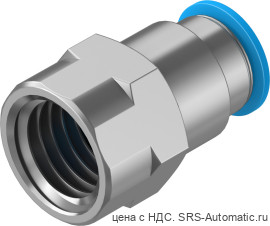 Festo QSF-1/2-12-B Штуцер - Festo QSF-1/2-12-B Штуцер