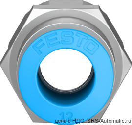 Festo QSF-1/2-12-B Штуцер - Festo QSF-1/2-12-B Штуцер