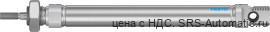 Festo DSNU-16-100-PPV-A Пневмоцилиндр - Festo DSNU-16-100-PPV-A Пневмоцилиндр