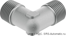 Festo NPFC-L-2R38-M Фитинг - Festo NPFC-L-2R38-M Фитинг