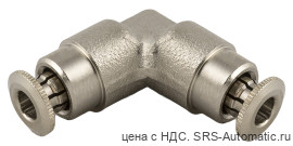 Соединитель угловой aignep 58130 00 002 - Соединитель угловой aignep 58130 00 002
