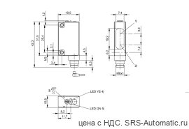 Оптический датчик Balluff BOS 5K-NS-RR10-S49 - Оптический датчик Balluff BOS 5K-NS-RR10-S49