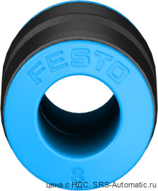 Festo QS-8 Соединение - Festo QS-8 Соединение