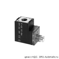Aventics Катушка, Cерия CO1 – R422101604