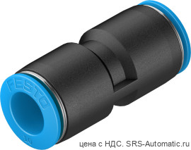 Festo QS-10 Соединение - Festo QS-10 Соединение