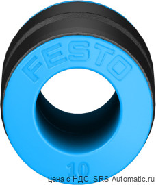 Festo QS-10 Соединение - Festo QS-10 Соединение
