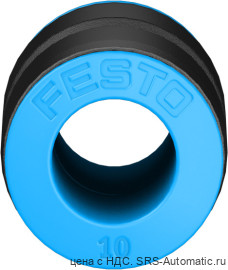 Festo QS-10 Соединение - Festo QS-10 Соединение