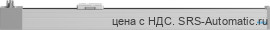 Festo ELGC-TB-KF-80-1000 Привод линейный - Festo ELGC-TB-KF-80-1000 Привод линейный