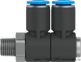 Festo QSLV2-1/8-6 Штуцер - Festo QSLV2-1/8-6 Штуцер