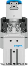 Festo HGDS-PP-20-YSRT-A-B Модуль захватно-поворотный - Festo HGDS-PP-20-YSRT-A-B Модуль захватно-поворотный
