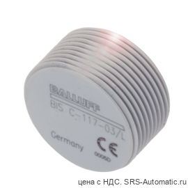 Транспондер RFID Balluff BIS C-117-05/L - Транспондер RFID Balluff BIS C-117-05/L