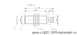 RFID головка чтения/записи Balluff BIS VM-332-401-S4 - RFID головка чтения/записи Balluff BIS VM-332-401-S4