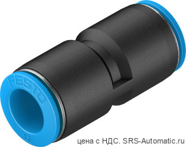 Festo QS-12 Соединение - Festo QS-12 Соединение
