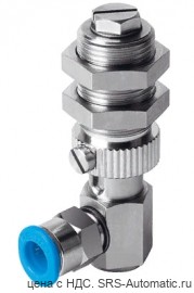 Festo ESH-HD-4-QS Держатель - Festo ESH-HD-4-QS Держатель
