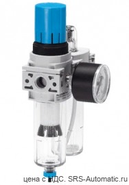 Festo FRC-1/4-DB-7-5M-MINI-H Блок подготовки воздуха - Festo FRC-1/4-DB-7-5M-MINI-H Блок подготовки воздуха