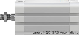 Festo ADN-40-60-A-P-A Пневмоцилиндр - Festo ADN-40-60-A-P-A Пневмоцилиндр
