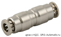 Соединение прямое aignep 58040 00 002
