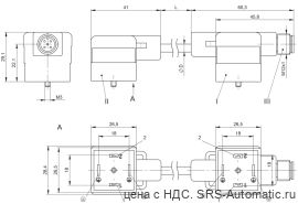 Y-образный распределитель Balluff BCC VA04-VA04-M415-T4075-004 - Y-образный распределитель Balluff BCC VA04-VA04-M415-T4075-004