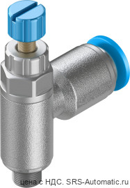 Festo GRLA-M5-QS-4-RS-D Дроссель - Festo GRLA-M5-QS-4-RS-D Дроссель