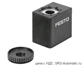 Festo VACF-B-C1-3W Катушка электромагнитная - Festo VACF-B-C1-3W Катушка электромагнитная