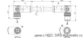 Соединительный кабель Balluff BCC M425-M422-3B-329-PS72N1-020-C009 - Соединительный кабель Balluff BCC M425-M422-3B-329-PS72N1-020-C009