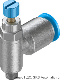 Festo GRLA-M5-QS-6-RS-D Дроссель - Festo GRLA-M5-QS-6-RS-D Дроссель
