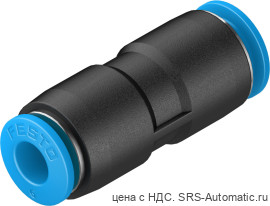 Festo QS-8-6 Соединение - Festo QS-8-6 Соединение