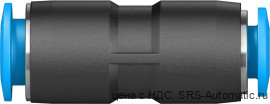 Festo QS-8-6 Соединение - Festo QS-8-6 Соединение