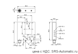 Щелевой датчик Balluff BGL 30C-001-S4 - Щелевой датчик Balluff BGL 30C-001-S4