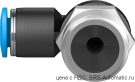 Festo QSL-3/8-6 Штуцер - Festo QSL-3/8-6 Штуцер