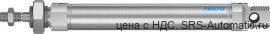 Festo DSNU-25-125-PPS-A Пневмоцилиндр - Festo DSNU-25-125-PPS-A Пневмоцилиндр