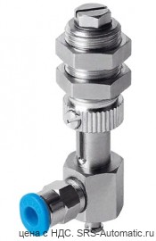 Festo ESH-HDL-2-QS Держатель - Festo ESH-HDL-2-QS Держатель