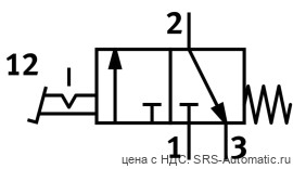Festo FPB-3-1/4 Пневмопедаль - Festo FPB-3-1/4 Пневмопедаль